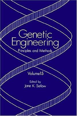 geneticengineering（genetic engineering）