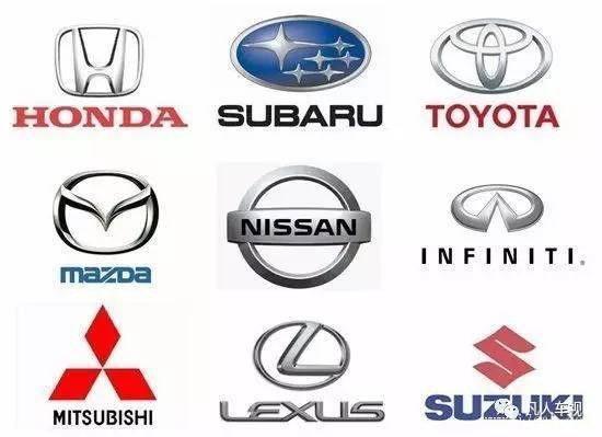 汽车日本品牌-日本汽车的品牌